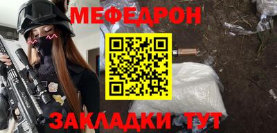 ГАЛЛЮЦИНОГЕННЫЕ ГРИБЫ Бузулук