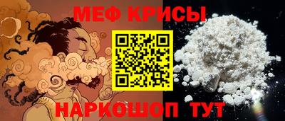 ГАЛЛЮЦИНОГЕННЫЕ ГРИБЫ Бузулук