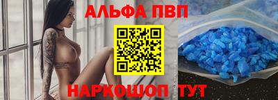 шишки Бугуруслан