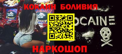 шишки Бугуруслан