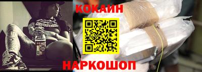 ГАЛЛЮЦИНОГЕННЫЕ ГРИБЫ Бузулук