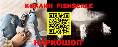 ГАЛЛЮЦИНОГЕННЫЕ ГРИБЫ Бузулук