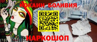 шишки Бугуруслан