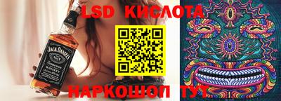 шишки Бугуруслан