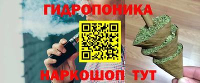 шишки Бугуруслан