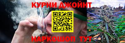 альфа пвп VHQ Будённовск