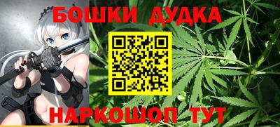 ГАЛЛЮЦИНОГЕННЫЕ ГРИБЫ Бузулук