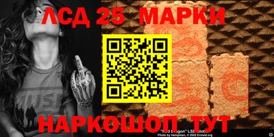 альфа пвп VHQ Будённовск