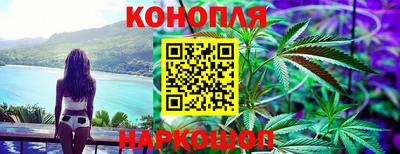 шишки Бугуруслан
