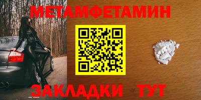 ГАЛЛЮЦИНОГЕННЫЕ ГРИБЫ Бузулук