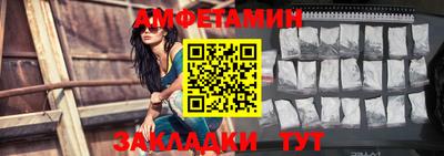 шишки Бугуруслан