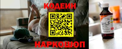 ГАЛЛЮЦИНОГЕННЫЕ ГРИБЫ Бузулук