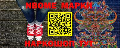 альфа пвп VHQ Будённовск