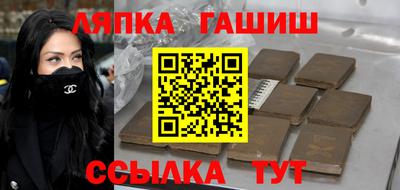 ГАЛЛЮЦИНОГЕННЫЕ ГРИБЫ Бузулук