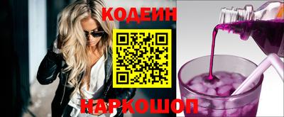 шишки Бугуруслан